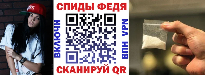 Амфетамин VHQ  Светлый 