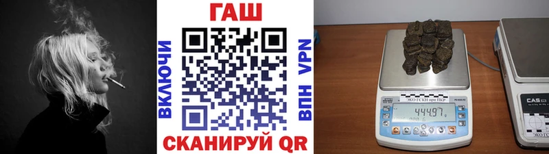 Гашиш ice o lator  ОМГ ОМГ маркетплейс  Светлый 