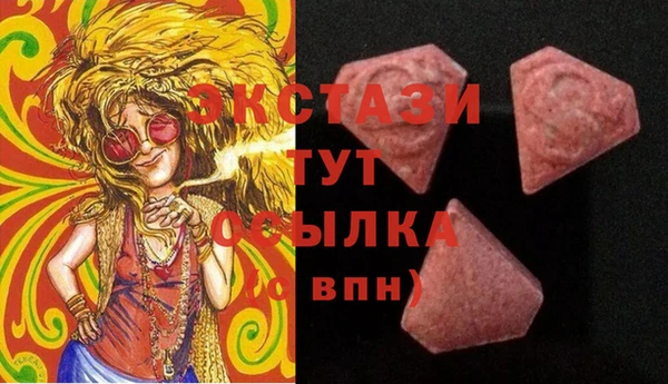 кокаин Переславль-Залесский