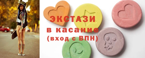 спайс Пересвет