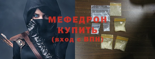 кокс Аркадак