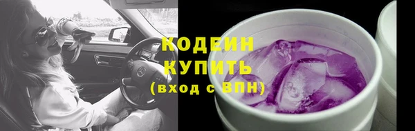 кокаин Переславль-Залесский