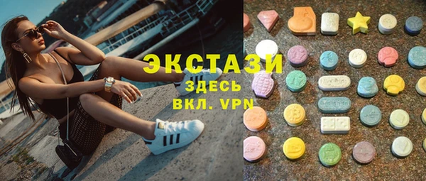 кокаин Переславль-Залесский