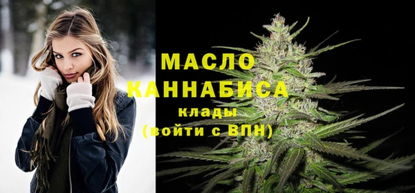 спайс Пересвет