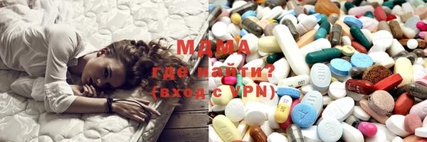 стаф Баксан
