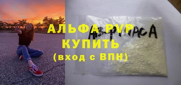 кокс Аркадак