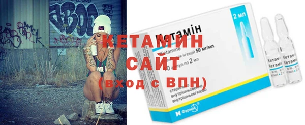 марки lsd Балабаново