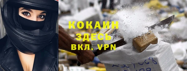 кокс Аркадак